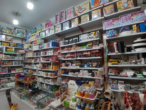 فروشگاه باران