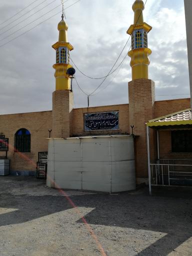 عکس مسجد امام دهم امام علی النقی