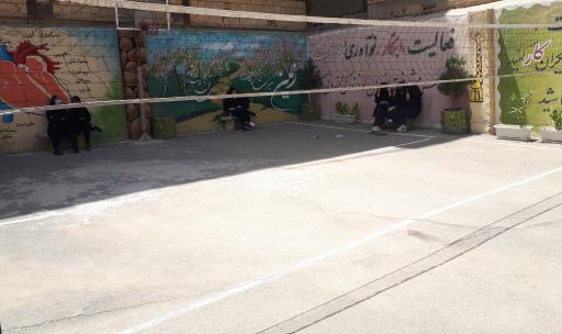 عکس دبیرستان آفرینش