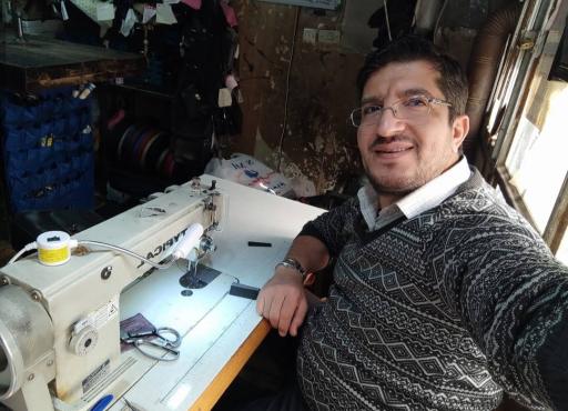 عکس فروشگاه کیف اخوان