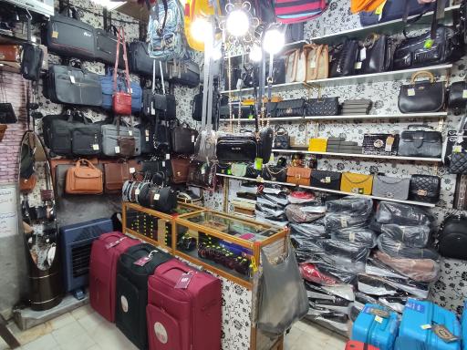 عکس تعمیرات کیف اخوان