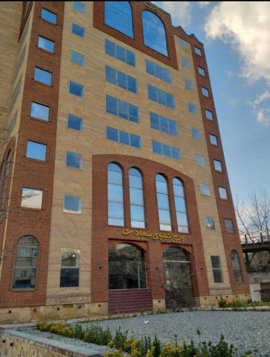 عکس برج کیمیای سعادت