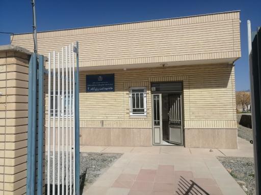 عکس خانه بهداشت 