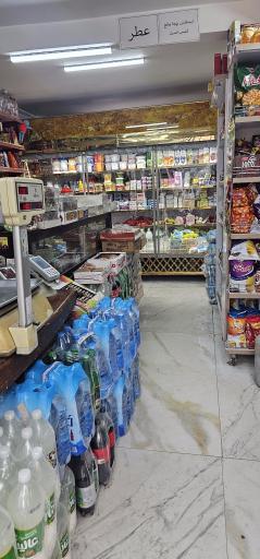 عکس سوپر مارکت خسروی