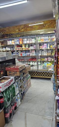 عکس سوپر مارکت خسروی