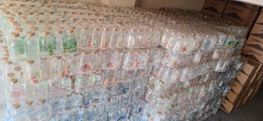 آب معدنی آبان