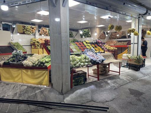 عکس هایپر میوه نارگیل