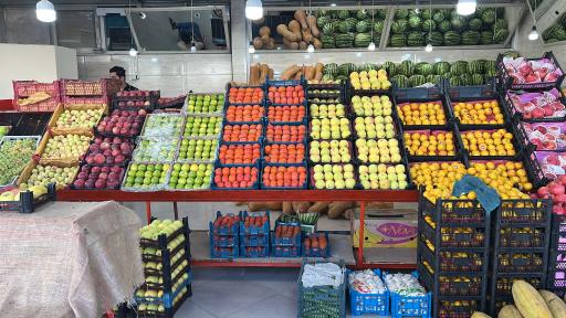 عکس هایپر میوه نارگیل