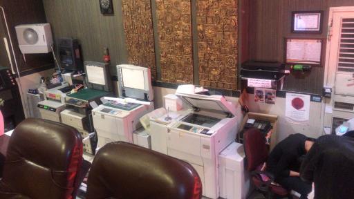 صنایع چاپ جزیره