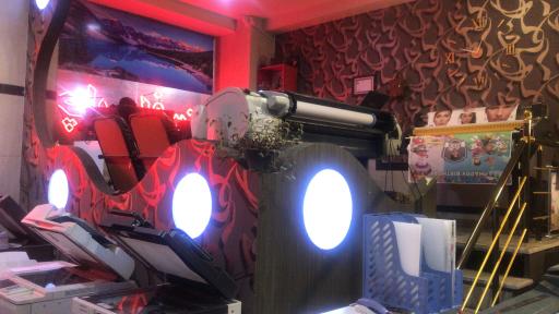 صنایع چاپ جزیره