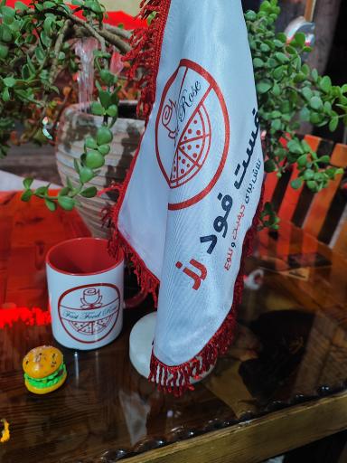 عکس فست فود رز