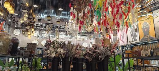 گالری آرشین