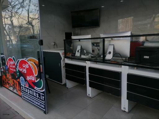 عکس چاپ و تبلیغات نیک سرویس