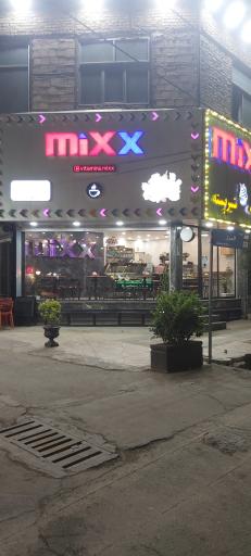 عکس بستنی mixx
