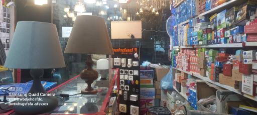 الکتریکی و کالای برق