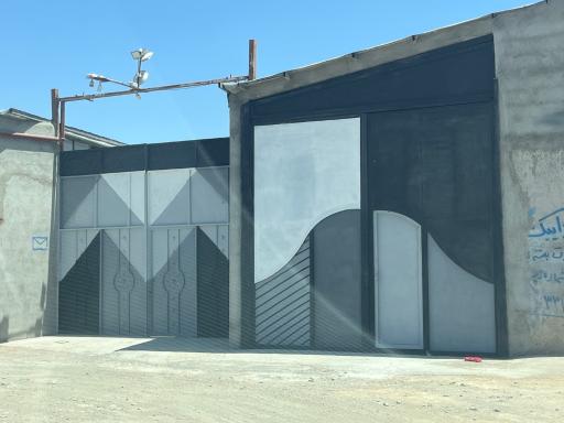 عکس موزاییک پاسارگاد مشهد