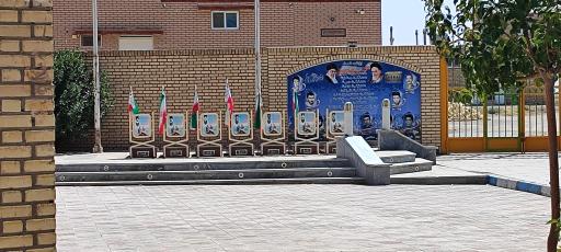 عکس امامزاده شاه محمد مراد