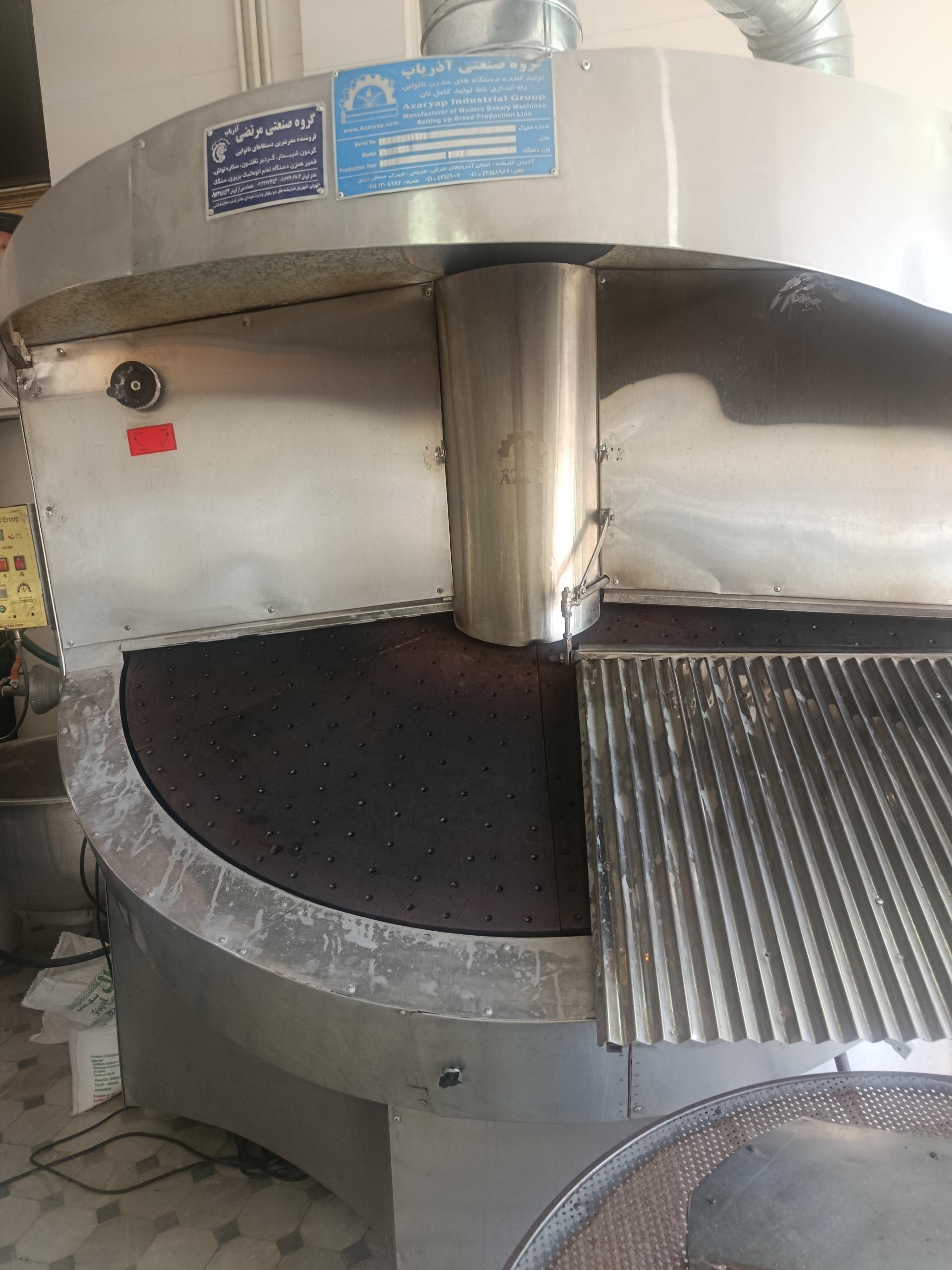 عکس نانوایی تافتن