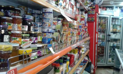 عکس سوپر مارکت دانشگاه