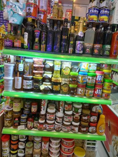 عکس سوپر مارکت دانشگاه