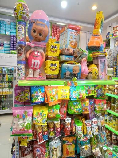 عکس سوپر مارکت دانشگاه