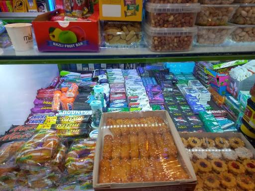 عکس سوپر مارکت دانشگاه