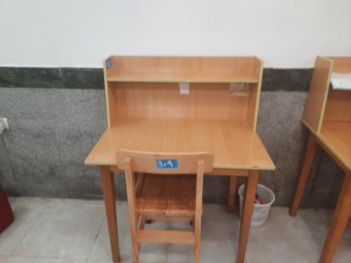 عکس سالن مطالعه پسرانه آرمان