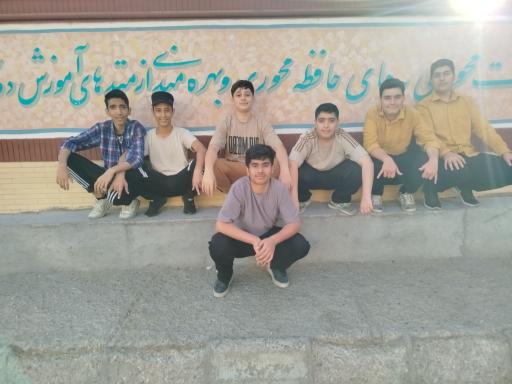 دبیرستان دوره اول حسینی قفلی