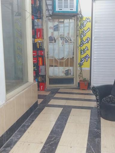 عکس باطریسازی و برق اتومبیل رضا