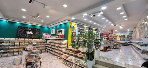 عکس شهر آجیل خندان