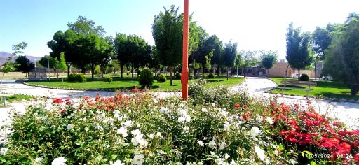 عکس پارک غدیر