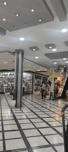 عکس بازار پانیذ