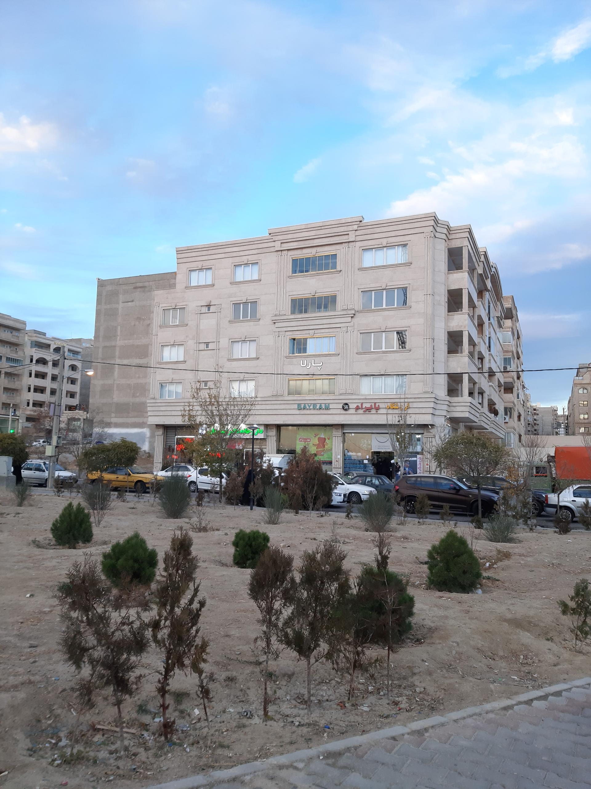 عکس فروشگاه بایرام