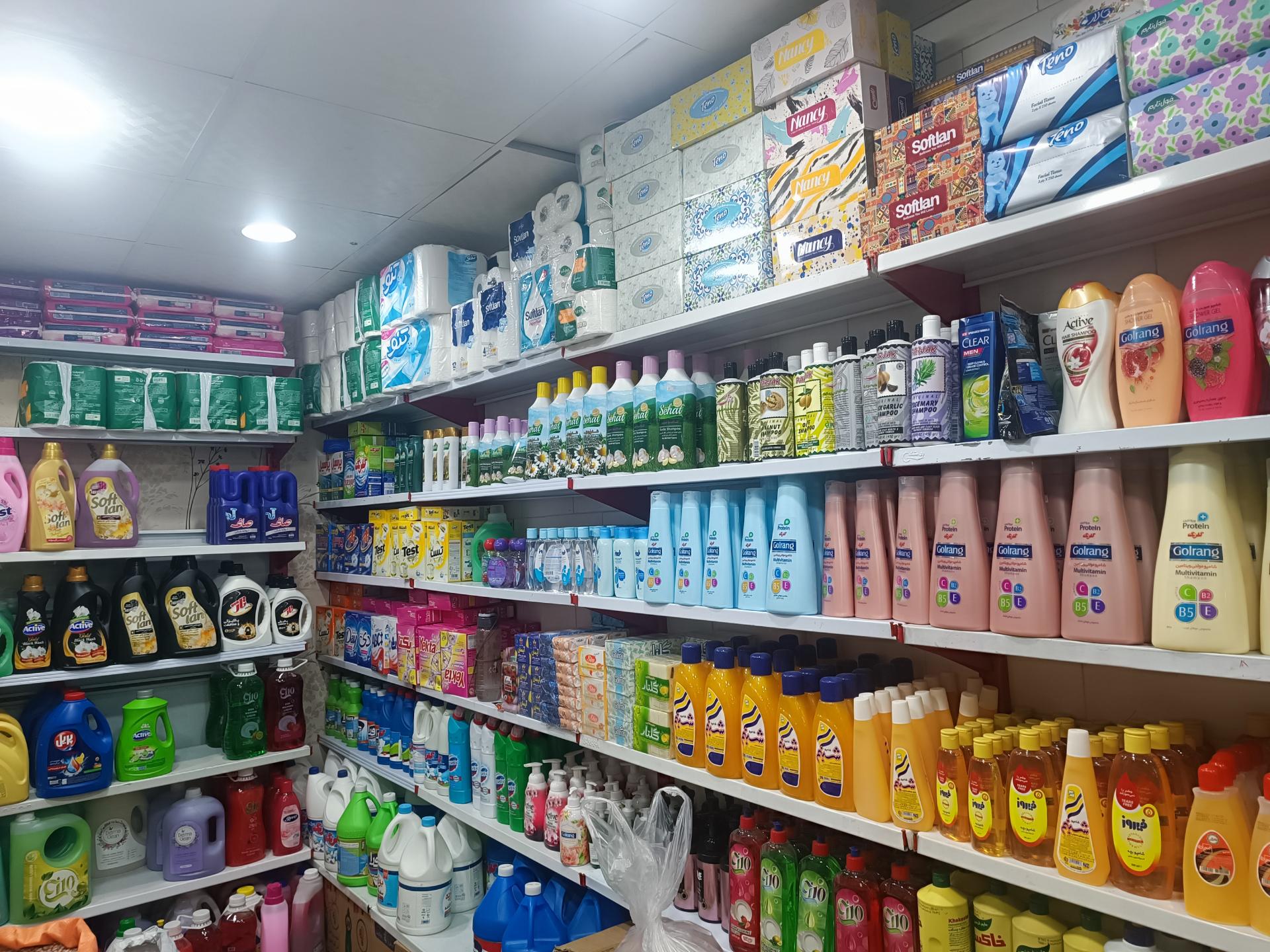 عکس شوینده و بهداشتی پاک