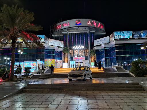 بازار پانیذ