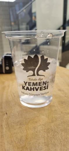 عکس کافه یمن اباذر