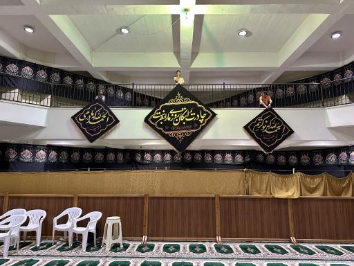 عکس مسجد امام سجاد