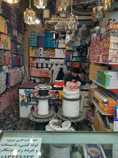 عکس کالای برق کریمی