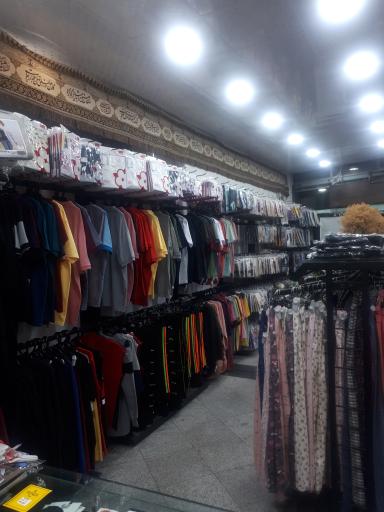 عکس نیکو تن پوش شعبه میدان شهدا