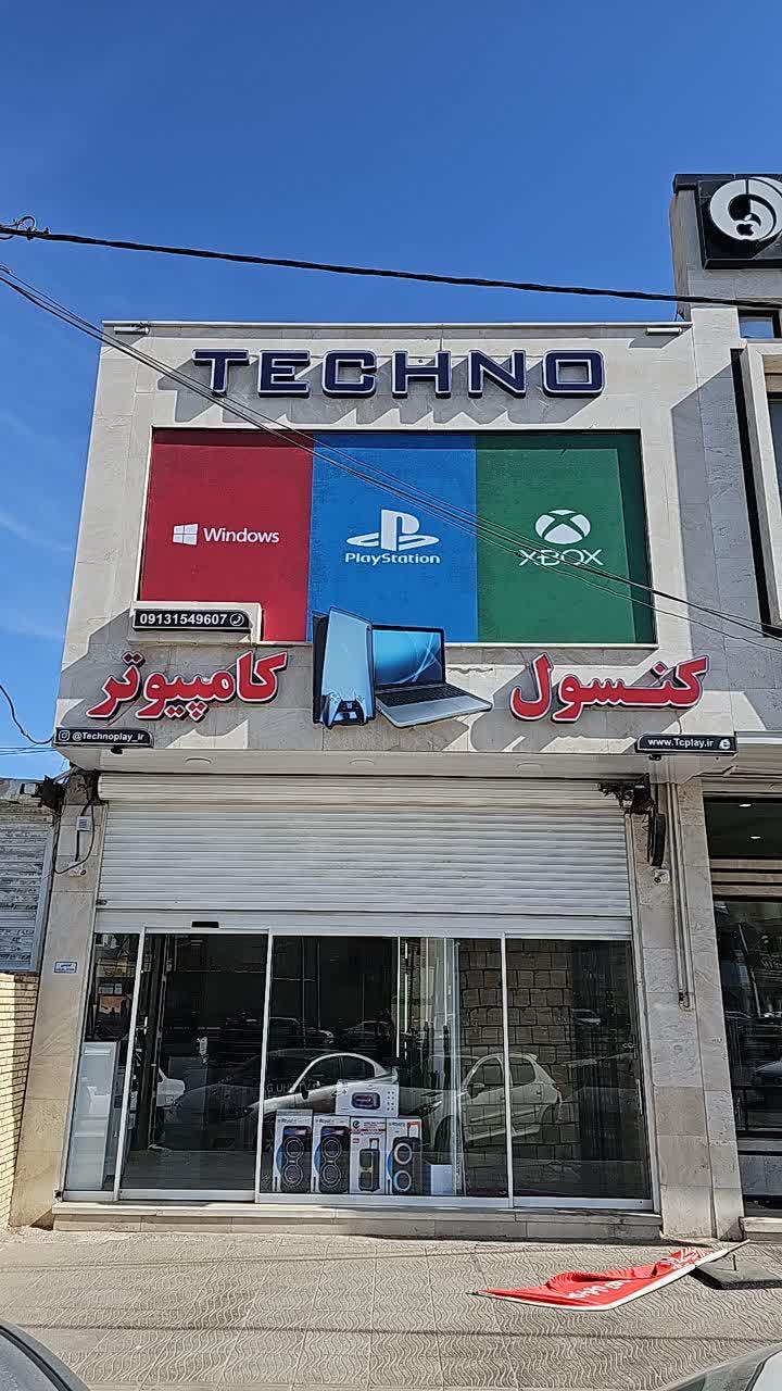 عکس کنسول و کامپیوتر تکنو