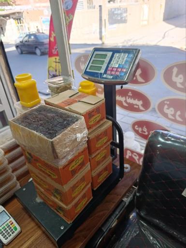 عکس لبنیات هه‌وار