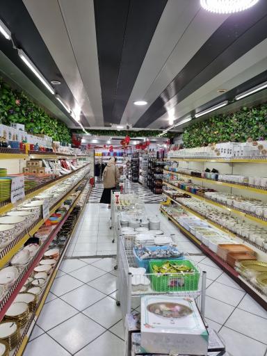 عکس بازار پانیذ