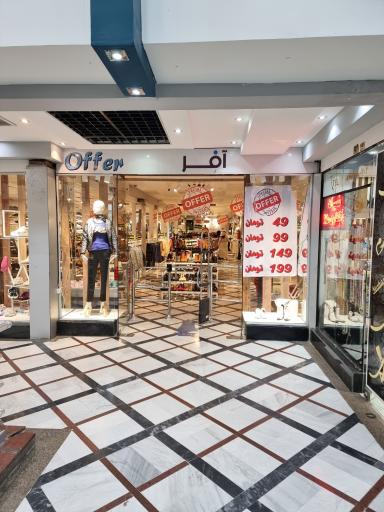 عکس بازار پانیذ