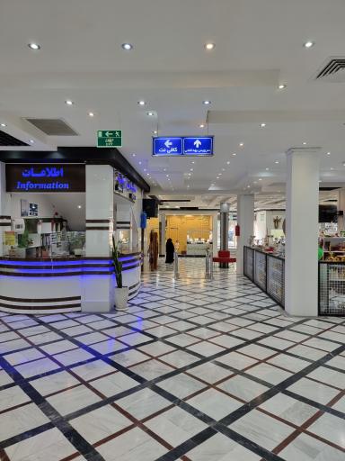 عکس بازار پانیذ