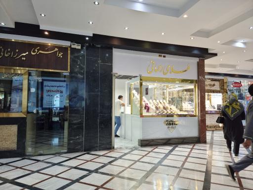 عکس بازار پانیذ