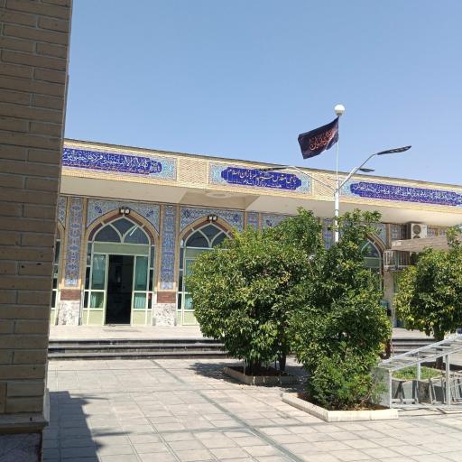 عکس حسینیه سربازان اسلام