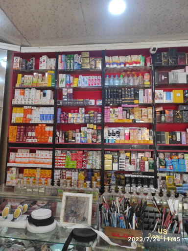 عکس گالری الماس