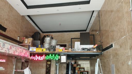 عکس فروش و اجرای الومینیوم وکناف فیدار