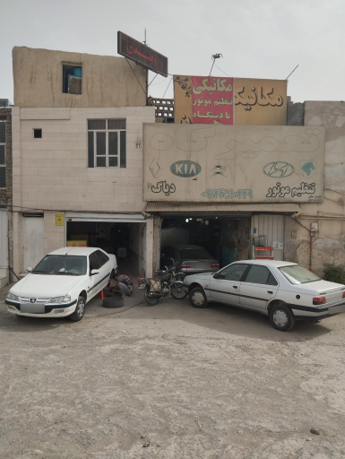 عکس تعمیرگاه شبانه روزی دوستان 