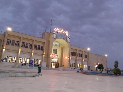 عکس پایانه مسافربری غدیر یزد